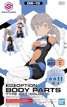 30MS カラーAセット 30MS オプションパーツセット7(イビルコスチューム)[カラーA